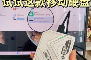 专用照片移动硬盘使用方法是什么？