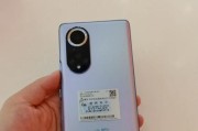 华为nova9Pro评测怎么样？性能和相机表现如何？