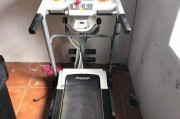 优步跑步机打滑问题的解决方法（遇到跑步机打滑）