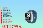 智能手表表带安装方法是什么？