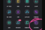 小米手机实况添加音乐的方法是什么？操作步骤复杂吗？