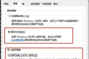 固态硬盘速度下降怎么恢复？有哪些有效方法？