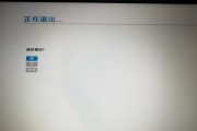 HP笔记本屏幕直接扣上无法显示怎么办？如何恢复正常使用？