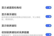 vivo手机呼出号码受限怎么办？如何快速解决？