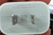 摩尔达充电器功率是多少？使用时有哪些注意事项？