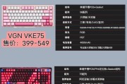什么键盘送的线好用？如何判断键盘线材的质量？