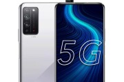 如何通过HonorX10连接电脑进行数据传输和同步（使用HonorX10与电脑进行连接和数据同步的简便方法）