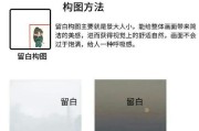 手机照片大小显示方法是什么？