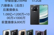 哪款华为手机性能最强？5款推荐机型对比评测？