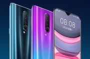 蜘蛛感应摄像头如何用手机控制？控制过程中需要注意什么？