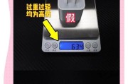苹果官网充电器为何涨价？有无替代品？