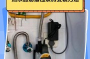 热水器增压电池更换步骤是什么？