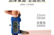 宿舍里如何巧妙隐藏笔记本电脑？安全又方便的方法？