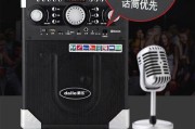 低音炮播放的魅惑男生歌曲是什么？