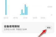 小米手机图标丢失怎么办？如何找回？