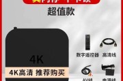 台式电视机收纳机顶盒的正确方法是什么？