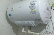 如何正确安装热水器（简单易懂的热水器安装步骤）