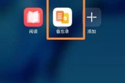 华为手机如何秒变扫描仪？有哪些实用技巧？