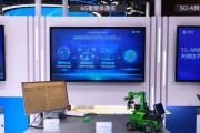 直击 2025 中国互联网大会，看中国移动数智创新「加速度」