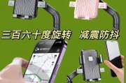 使用手机防抖支架拍摄视频的技巧？