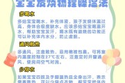 手机为什么会发烧？如何快速降温？