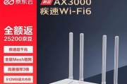 天津移动新款路由器性能如何？