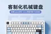 女生如何使用软键盘玩游戏？在软键盘游戏中常见问题有哪些？