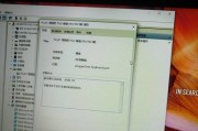 电脑键盘失灵解决秘籍（15个实用技巧帮你解决电脑键盘失灵问题）