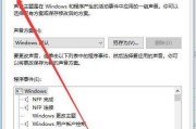 大音箱如何开？操作步骤是什么？