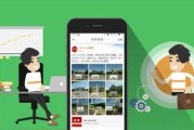 小米手机系统动画调整方法是什么？如何优化动画流畅度？