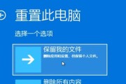 电脑关机后等一会就黑屏是什么原因？如何解决？