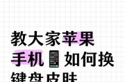 苹果电脑使用外接键盘方法？键盘不识别怎么办？