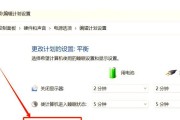 电脑散热声音消失是什么原因？