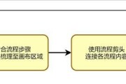 迅捷1300m无线网卡安装步骤是什么？
