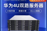 华为云业务服务器的使用方法是什么？