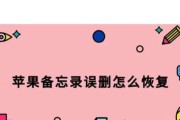 天翼网关a8无法登陆的解决方法是什么？