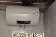 热水器热水管为什么会发出响声（探究热水器热水管响声产生的原因与解决方法）