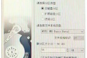 17年苹果笔记本怎么重装系统？步骤是什么？