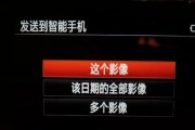 索尼相机拍摄灰片的教程在哪里找？操作步骤是什么？