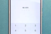 vivo手机忘记密码怎么办？开锁详细步骤是什么？