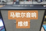 马歇尔音响木头如何拆开？拆开马歇尔音响的正确方法是什么？