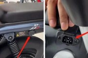 电风扇充电口过热可能是哪些问题导致的？