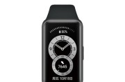华为e6智能手环使用方法是什么？