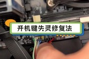 电脑关机会摔坏电脑吗为什么？关机对硬件有损害吗？