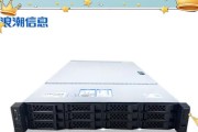 浪潮服务器前面板图标代表什么？各图标的功能是什么？
