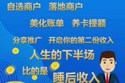 OPPO手机如何快速设置微信支付通道？支付时遇到问题怎么办？