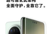 华为优享投影仪的性能特点是什么？
