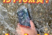 iPhone手机过热怎么办？快速降温的五个妙招是什么？