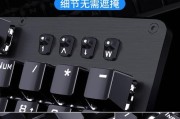 网吧大厅通常使用哪种键盘？选择标准是什么？