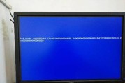 创维电视开不开机怎么回事（解决创维电视开机问题的方法与技巧）
